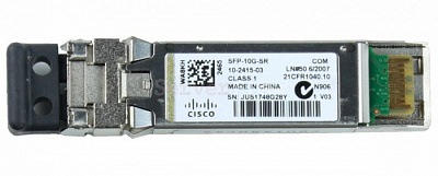 Трансивер Cisco SFP-10G-SR SFP+ (10GBase-SR, 850-nm, 400m) [10-2415-03]